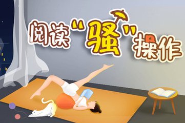 开元APP官网下载